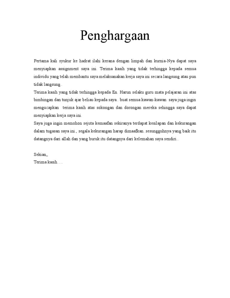 contoh penghargaan assignment berkumpulan contoh penghargaan tesis sarjana muda